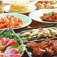 三好酒家のコース写真