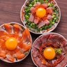 忍家 吉川駅前店のおすすめポイント1