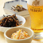 食彩酒房 縁のおすすめ料理2