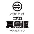 紫波中央駅より徒歩3分の好立地◎紫波オガール内にある当店は、味わい深い木製の大きな看板が目印です！暖簾をくぐれば心地よい空間が広がり、美味しいお料理とお飲み物を取り揃え、皆様を温かくお出迎えいたします♪活気ある雰囲気の中で、素敵な夜をゆったりとお過ごしいただけます。どうぞお気軽にお立ち寄りください◎