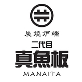 紫波中央駅より徒歩3分の好立地◎紫波オガール内にある当店は、味わい深い木製の大きな看板が目印です!暖簾をくぐれば心地よい空間が広がり、美味しいお料理とお飲み物を取り揃え、皆様を温かくお出迎えいたします♪活気ある雰囲気の中で、素敵な夜をゆったりとお過ごしいただけます。どうぞお気軽にお立ち寄りください◎