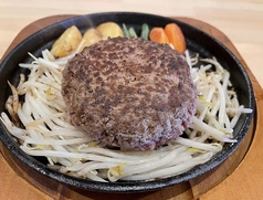 酒場 満満のおすすめランチ3