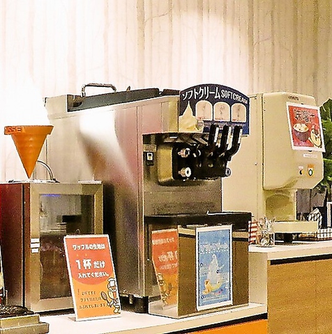 カラオケ ファンタジー 長野駅前店 長野駅 カラオケ パーティ ホットペッパーグルメ