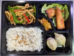 青椒肉絲弁当