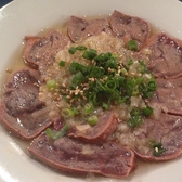 豚ト肴 ニッパチのおすすめ料理2