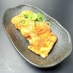 和牛シマ腸