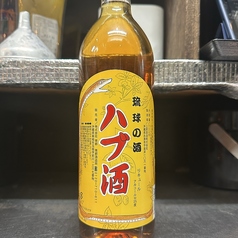 ハブ酒 25°(1合)