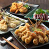どん安串揚げ酒場 串はまた揚がるのおすすめポイント1