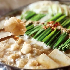 博多 もつ鍋 前田屋 総本店のおすすめランチ2