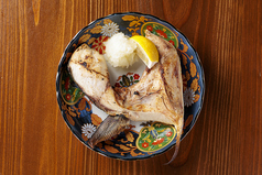 ぶりカマ焼き　※数量限定