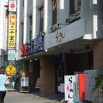 東陽町駅3番出口を出て永代通りをまっすぐ進んで黄色い看板が目印！お店は2階にございます。