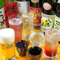 生ビールや日本酒が付いた単品飲み放題あります!!