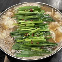 オ酒ト定食ノ店 暖家 DANKEの特集写真