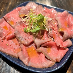 燻製ローストビーフ