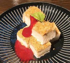 自家製レアチーズケーキアイス