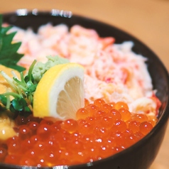 漁師のまかないめし