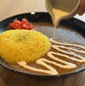 K KARE ケイカレの詳細