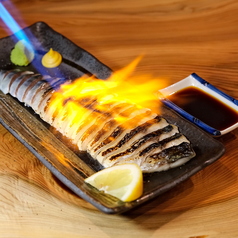 とろける炙りしめ鯖