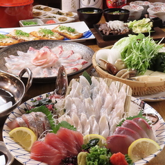 大漁酒場 魚樽 袋町支店のおすすめ料理1