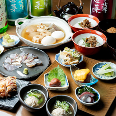 和晩菜 あおのコース写真