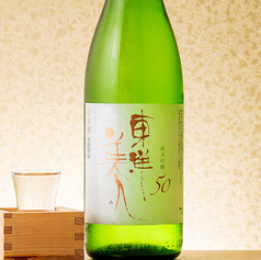 東洋美人(山口)一合