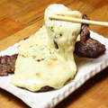 料理メニュー写真&nbsp;ハラミチーズ