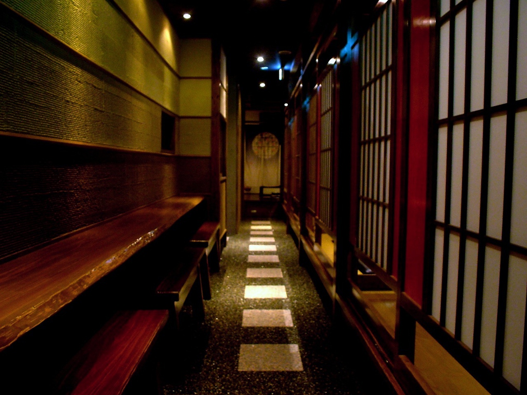 居心地屋 禧楽 きらく 大分