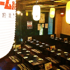 居ざけ屋の特集写真