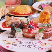 rokucafe ロクカフェの写真