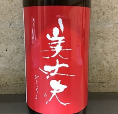 美丈夫 ゆず酒(高知)