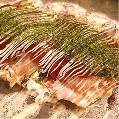 ふわとろ山芋とんぺい焼き