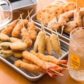 串揚げ酒場 串ドラゴン 蔵前店のおすすめ料理2