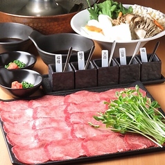 極上　牛タンのしゃぶしゃぶ 　～5種のフレーバーソルトで～　ラーメン付き（1人前）