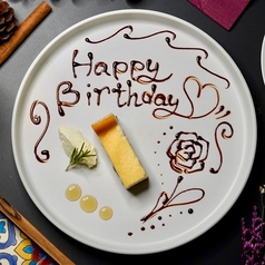 YORIMICHI shin sapporo ヨリミチ シンサッポロの特集写真