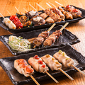 料理メニュー写真&nbsp;焼鳥おまかせ【3種類/6種類/9種類】×人数分