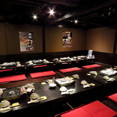 九州魂 京成船橋店特集写真1