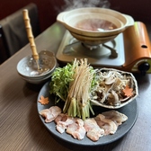 居酒屋 矢三朗 新寺本店のおすすめ料理3