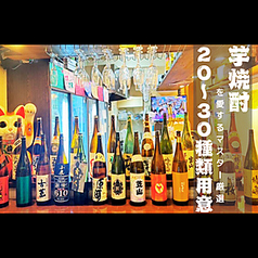 わが家のコース写真