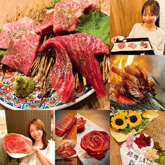 炭火焼肉 flower フラワー 名古屋駅前店特集写真1