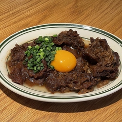 卵黄と和牛すじ煮込み