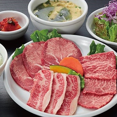 旨い焼肉 虎の門 総合グラウンド店のコース写真