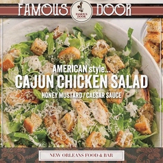 『CAJUN CHICKEN SALAD／ケイジャン・チキンサラダ』