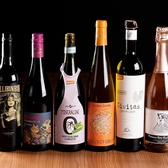 DRA7 ドラセブン 長崎店のおすすめ料理3