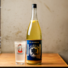 超鬼おろしレモンサワー