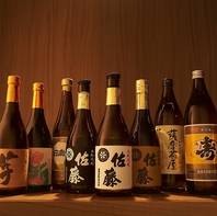 【鉄板料理に合う】お酒の引き出しが豊富！