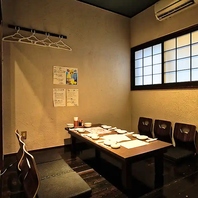 少人数OK！完全個室