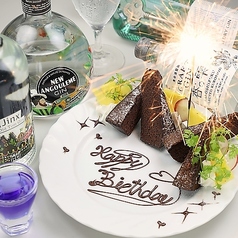 ぱとぱと 梅田堂山店特集写真1