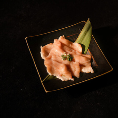 和牛シマチョウ