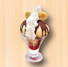 パリパリチョコバナナパフェ