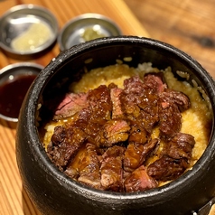 岡フォルニアBBQガーデンのコース写真